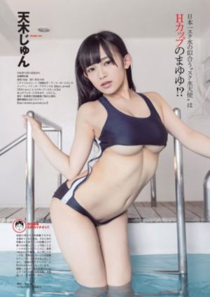 暴走恐怖故事第一季在线观看