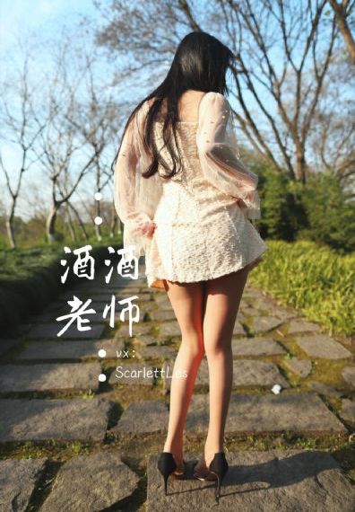 未成年电视剧
